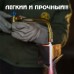 Резак метановый модели "ДОНМЕТ" 150 М типа Р1М